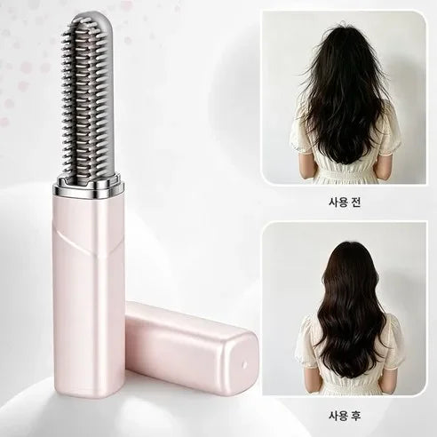 2026Portable Mini Straight Bangs Comb Hair Comb Wireless Charging Curling Iron Portable Styling Electric Comb Does Not Hurt Hair